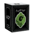 Lattafa sheikh al shaykh black giftbox closeup on white background side view slightly angled right