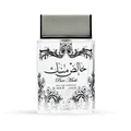 Pure Musk Lattafa edp clear glass square shaped elegant black design