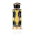 Teriaq Intense Lattafa eau de parfum black yellow gold glass bottle minimalist elegant