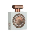 Nebras Elixir Lattafa white square fragrance bottle closeup copper cap design