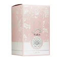 Yara Lattafa pink floral box eau de parfum natural spray women fragrance packaging closeup side