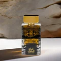 Lattafa qasayed al sultan edp men fragrance in glass packaging closeup shot side view