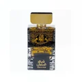 Lattafa Qasaed Al Sultan edp men fragrance in glass black gold packaging closeup front
