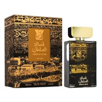 Qasaed Al Sultan Lattafa 100ml EDP Men