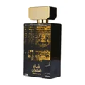 Lattafa Qasaed Al Sultan edp men fragrance in black gold packaging closeup view front