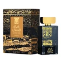 Lattafa Qasaed Al Sultan edp bottle and box black gold arabesque ornament white