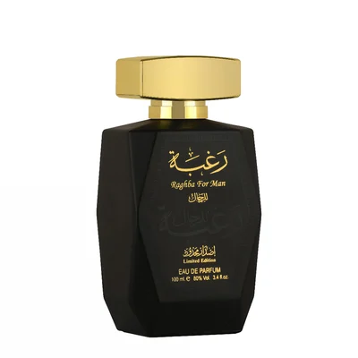 Lattafa Raghba for men edp Eau De Parfum black bottle with gold cap closeup white background