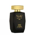 Lattafa Raghba for men edp Eau De Parfum black bottle with gold cap closeup white background