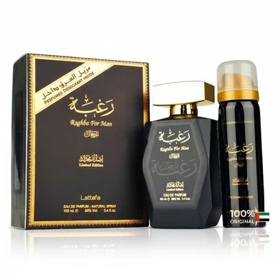 Lattafa Raghba for Men edp bottles in black packaging on white background closeup side view