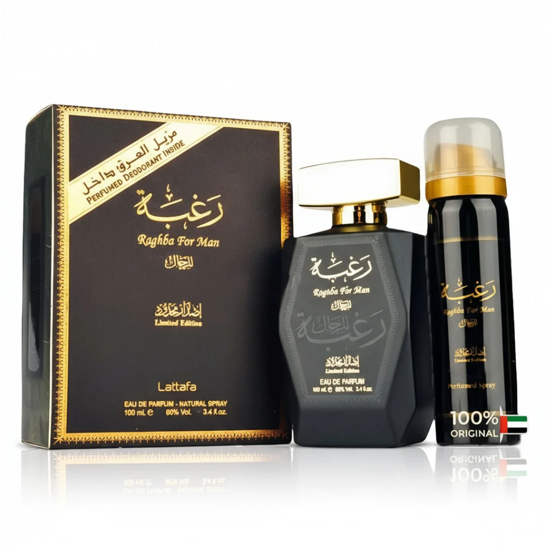 Lattafa Raghba for Men edp bottles in black packaging on white background closeup side view