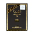 Lattafa Raghba for men limited edition black box gold border closeup view front side