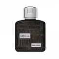 Lattafa Ramz Silver edp men's fragrance in dark brown glass perfume cologne bottle closeup view