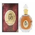 Lattafa rouat al oud unisex eau de parfum glass amber liquid gold cap elegant packaging