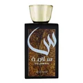 Lattafa Salamah edp unisex bottle with brown and gold label on white background
