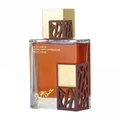 Lattafa simply oud edp men's fragrance in clear glass orange liquid gold cap brown design