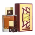 Lattafa simply oud eau de parfum glass brown square shaped bottles in boxes closeup view