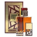 Lattafa Simply Oud men's Eau De Parfum in brown glass square shaped bottles packaging closeup