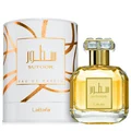 Sutoor Lattafa edp glass bottle yellow with white and gold box beside closeup