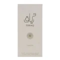 Teriaq Lattafa perfume packaging beige background flower design front view closeup