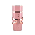 Yara Elixir Lattafa pink fragrance eau de parfum edp sleek cylindrical rose gold packaging