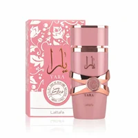 Yara Elixir by Lattafa 100ml EDP