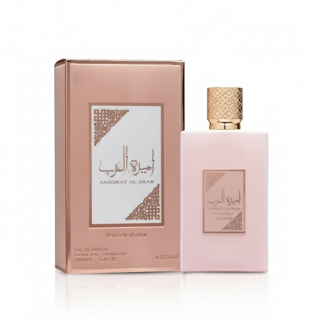 Ameerat Al Arab Prive Rose Lattafa pink perfume gold cap boxed set front view