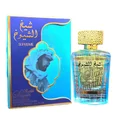 Lattafa Sheikh Al Shuyukh Supreme by Lattafa 100ml — A blue box with Arabic calligraphy and a portrait of a man in a headscarf is next to a clear glass perfume bottle with a gold textured cap and light green liquid. | Lattafa Sheikh Al Shuyukh Supreme by Lattafa 100ml — Kotak biru dengan kaligrafi Arab dan potret