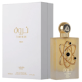 Tharwah Gold Lattafa Pride edp perfume bottle and box white clean plain white background