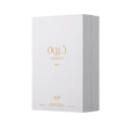 Tharwah Gold Lattafa Pride edp packaging white angled slightly right showing details clearly