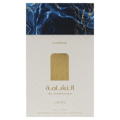 Al Nashama Caprice Lattafa edp boxed white background closeup front view gold