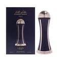 Lattafa Pride Al Khas Winners Trophy Gold 100ml — A dark blue box with gold text and a matching dark blue and gold globe-topped perfume bottle, displayed against a white background. | Lattafa Pride Al Khas Winners Trophy Gold 100ml — Kotak biru gelap dengan teks emas dan botol minyak wangi bertopi dunia biru gelap dan
