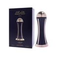 Al Khas Winners Trophy Gold 100ml by Lattafa Pride