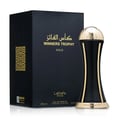 Lattafa Pride Al Khas Winners Trophy Gold 100ml — A dark blue box with gold text and a matching dark blue and gold globe-topped perfume bottle, displayed against a white background. | Lattafa Pride Al Khas Winners Trophy Gold 100ml — Kotak biru gelap dengan teks emas dan botol minyak wangi bertopi dunia biru gelap dan