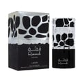 Lattafa Qimmah Eau De Parfum for Men 100ml — A black and silver perfume box with a pattern of irregular black shapes on a silver background, next to a black perfume bottle with a silver cap featuring a similar pattern. | Lattafa Qimmah Eau De Parfum for Men 100ml — Kotak minyak wangi hitam dan perak dengan corak