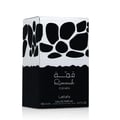 Lattafa Qimmah Eau De Parfum for Men 100ml — A black and silver perfume box with a pattern of irregular black shapes on a silver background, next to a black perfume bottle with a silver cap featuring a similar pattern. | Lattafa Qimmah Eau De Parfum for Men 100ml — Kotak minyak wangi hitam dan perak dengan corak
