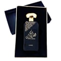 Musk Al Aroos Lattafa 80ml EDP