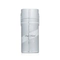 Lattafa Oud Mood Reminiscence 100ml — A cylindrical grey box with silver ornate patterns and a silver ribbon handle stands next to a clear glass perfume bottle with a silver cap, wrapped in white ribbon. | Lattafa Oud Mood Reminiscence 100ml — Kotak kelabu silinder dengan corak perak berhias dan pemegang reben perak
