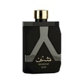 Shaghaf Man Asdaaf Lattafa black rectangular fragrance cologne white background closeup front side gold