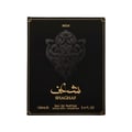 Shaghaf Man Asdaaf Lattafa black packaging eau de parfum gold print white background closeup