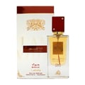 Ana Abiyedh Rouge Lattafa edp glass rectangular clear brown liquid