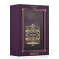 Badee Al Oud Amethyst Lattafa perfume pembungkusan kotak hadiah ungu dekat sisi