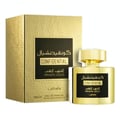 Confidential Private Gold Lattafa edp luxurious packaging next right side view