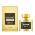 Confidential Private Gold Lattafa edp women golden packaging white background closeup