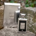 Ejaazi Intensive Lattafa silver unisex perfume bottle and box silver large green rock