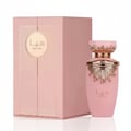 Haya Lattafa pink fragrance sleek packaging white background closeup side angle