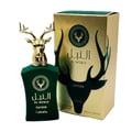Botol kaca hijau Safeer Al Noble perfume penutup rusa emas sebelah pembungkusan