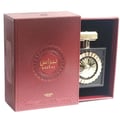 Nebras Lattafa edp women red gold open case showing fragrance bottle inside closeup
