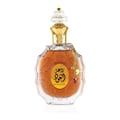 Botol kaca mewah Lattafa rouat al oud edp minyak wangi emas tua