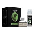 Lattafa sheikh al shuyukh edp men fragrance set in black packaging on white background closeup