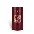 Mayar Cherry Intense Lattafa packaging dark red cylindrical tube white background side
